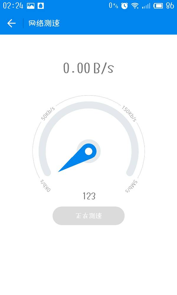 为什么你的手机信号满格，网速却慢得像蜗牛？